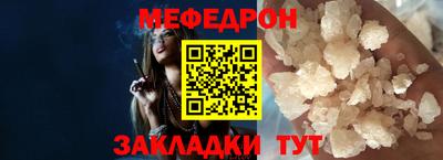 ПСИЛОЦИБИНОВЫЕ ГРИБЫ Шелехов