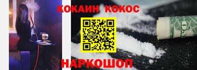 MDMA Premium VHQ Чебоксары