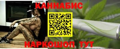 ПСИЛОЦИБИНОВЫЕ ГРИБЫ Шелехов