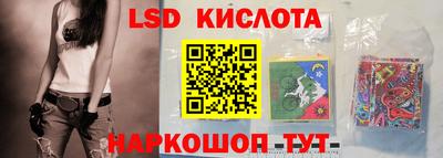 apvp Чебаркуль