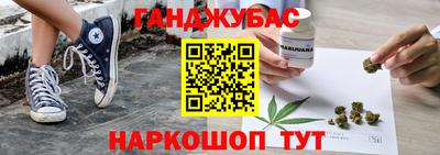 ПСИЛОЦИБИНОВЫЕ ГРИБЫ Шелехов
