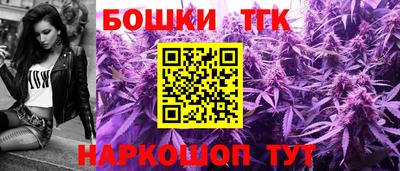 ПСИЛОЦИБИНОВЫЕ ГРИБЫ Шелехов