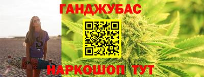 ПСИЛОЦИБИНОВЫЕ ГРИБЫ Шелехов