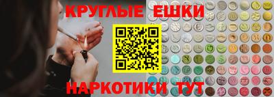 apvp Чебаркуль