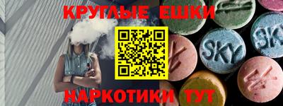 тгк Чапаевск