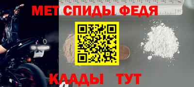 ПСИЛОЦИБИНОВЫЕ ГРИБЫ Шелехов
