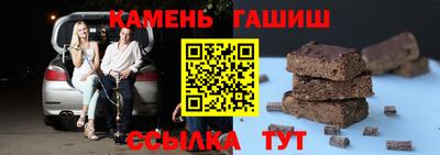 ПСИЛОЦИБИНОВЫЕ ГРИБЫ Шелехов