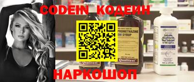 MDMA Premium VHQ Чебоксары